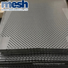 Perforated metal mesh for speaker grille